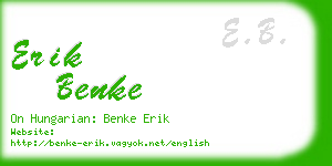 erik benke business card
